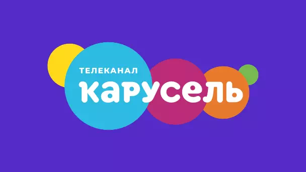 ТВ-канал